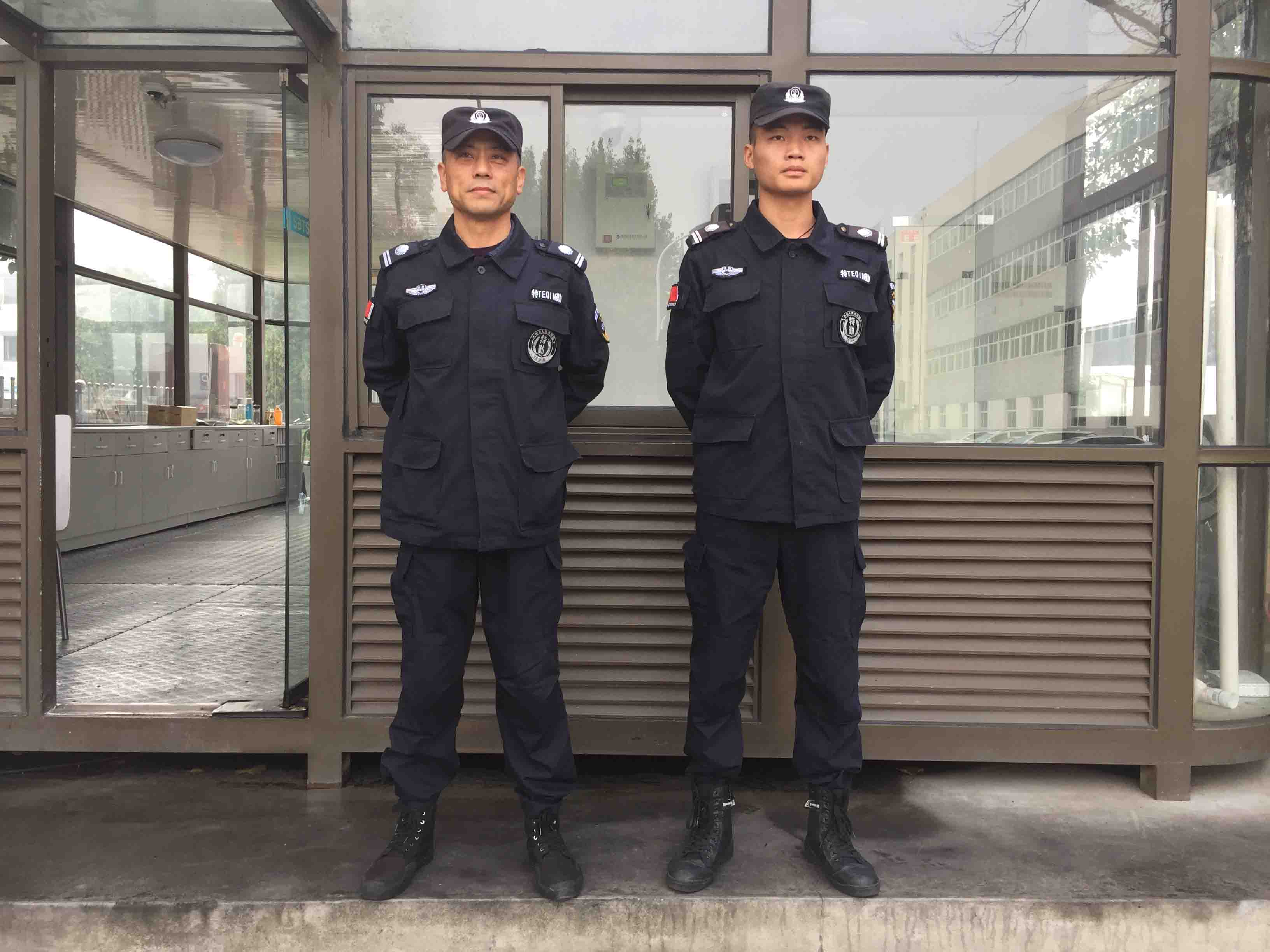 &#38886;&#24503;&#32593;&#31449;&#45;&#40;&#20013;&#22269;&#41;&#26377;&#38480;&#36131;&#20219;&#38886;&#24503;&#32593;&#31449;